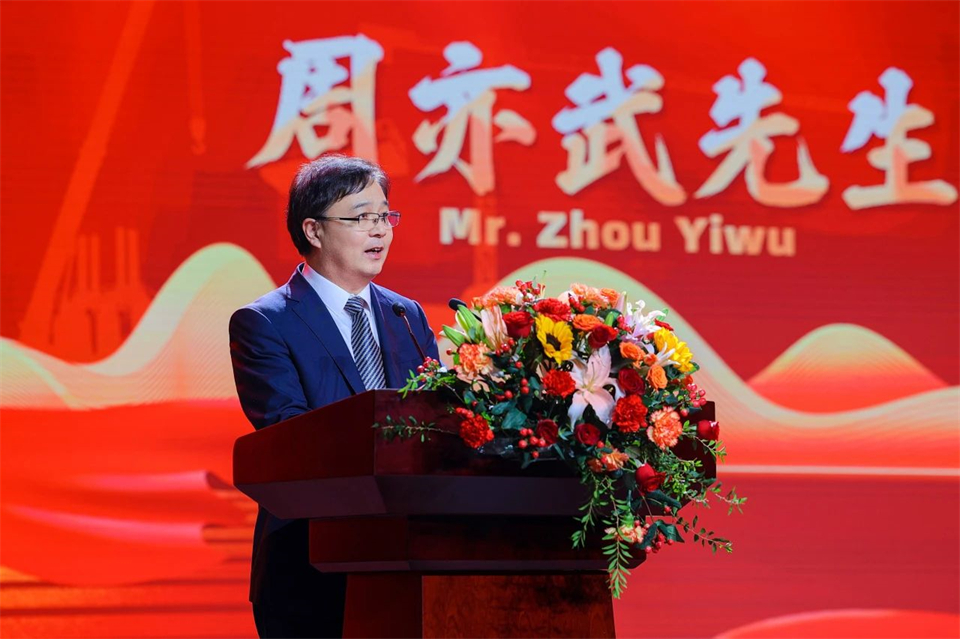 创新引领价值，理想成就未来！PA视讯平台25周年庆典暨全球客户节隆重举办