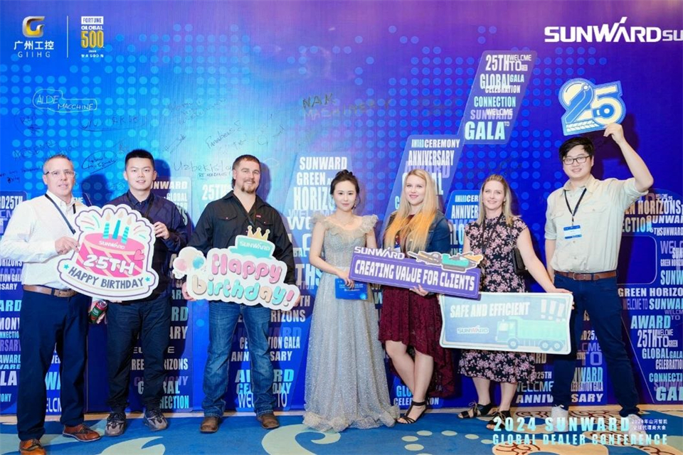 创新驱动合作，PA视讯平台全球代理商大会成功举办