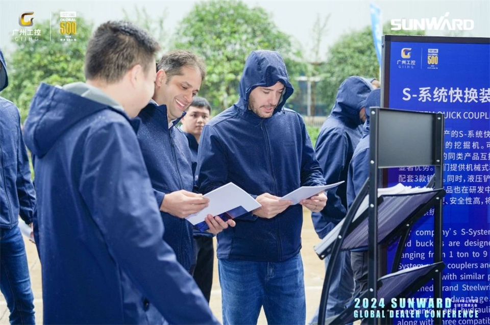 创新驱动合作，PA视讯平台全球代理商大会成功举办