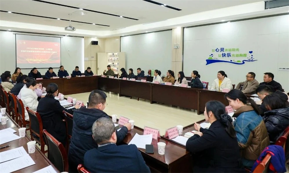 长龙街道、PA视讯平台召开首届年货盛惠暨送春联文化惠民活动工作会议