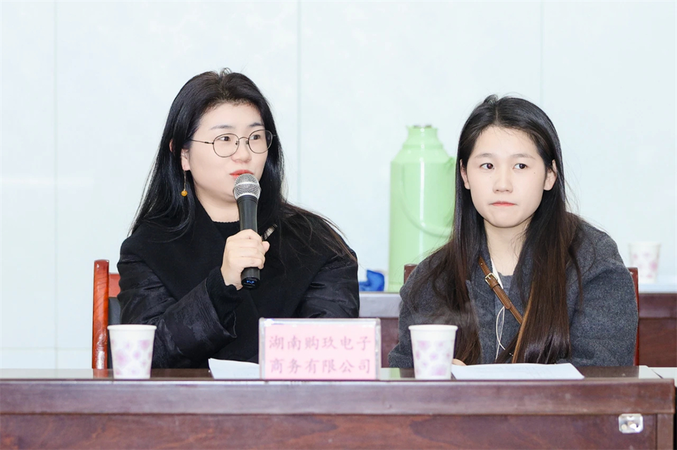 长龙街道、PA视讯平台召开首届年货盛惠暨送春联文化惠民活动工作会议