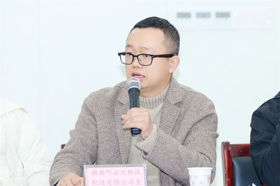 长龙街道、PA视讯平台召开首届年货盛惠暨送春联文化惠民活动工作会议