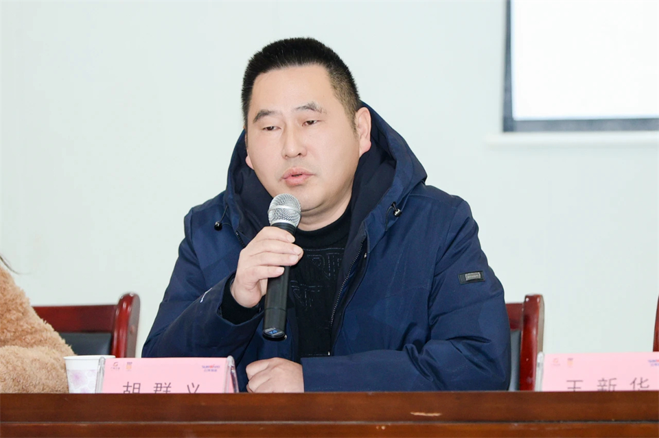 长龙街道、PA视讯平台召开首届年货盛惠暨送春联文化惠民活动工作会议