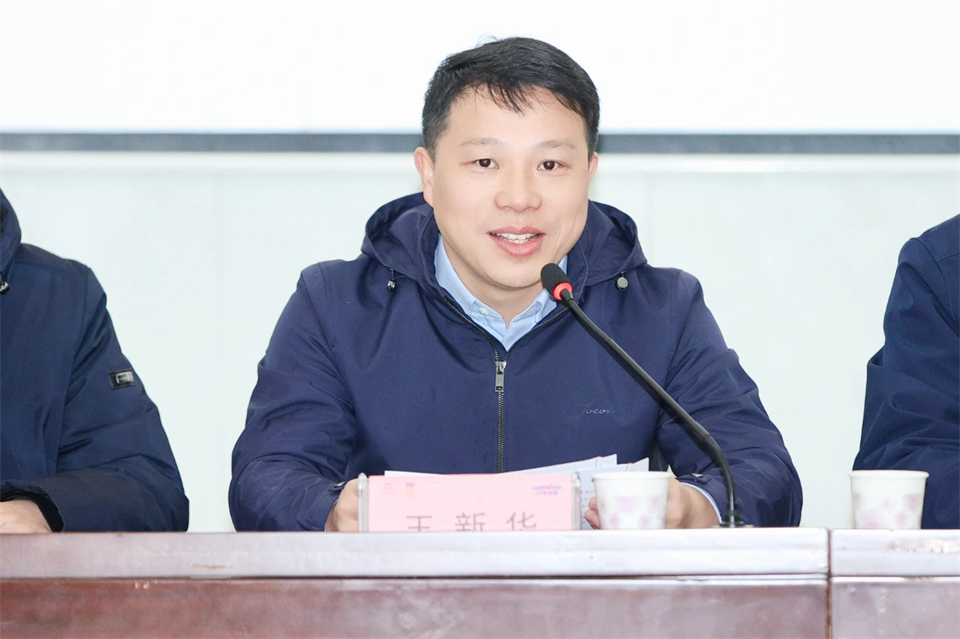 长龙街道、PA视讯平台召开首届年货盛惠暨送春联文化惠民活动工作会议