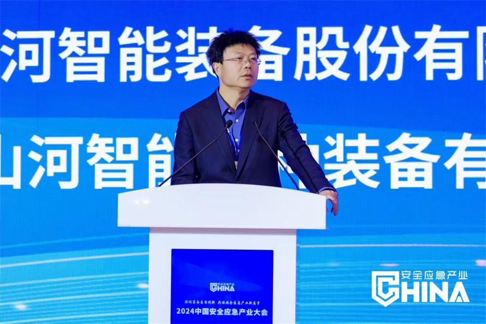PA视讯平台特装复杂地形灾害应急救援机器人入选工信部《先进安全应急装备推广目录（工业领域2024版）》
