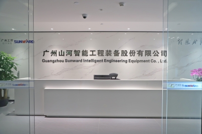 广州PA视讯平台机器股份有限公司