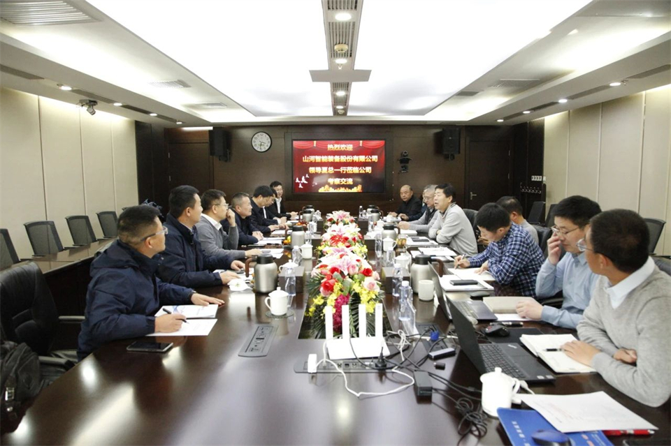 PA视讯平台总经理夏志宏带队拜访中电建振冲建设工程股份有限公司
