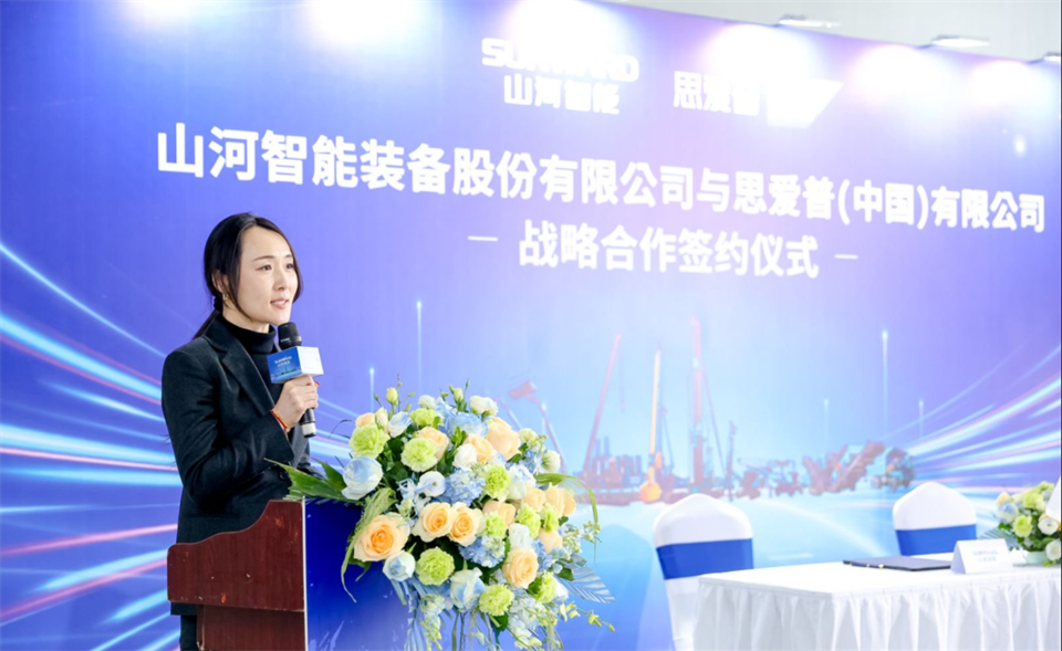 推动数字化转型，PA视讯平台与SAP签订战略合作协议