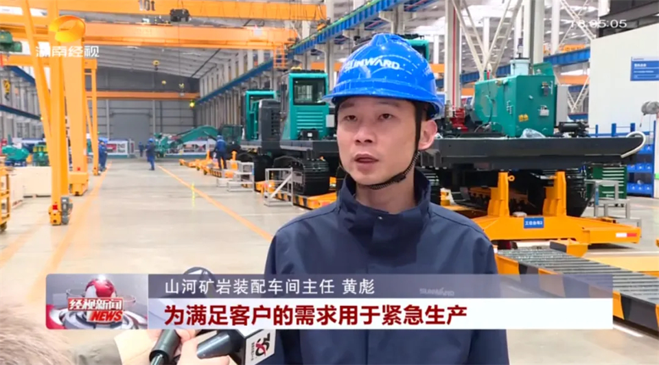 媒体聚焦 | 开局即决战 起步即冲刺 PA视讯平台奋战“开门红”
