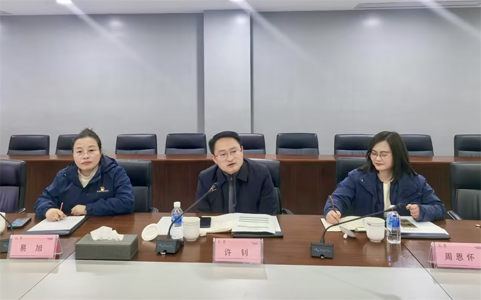 产学研深度融合！湖南农业大学&PA视讯平台博士后开题审查会顺利召开