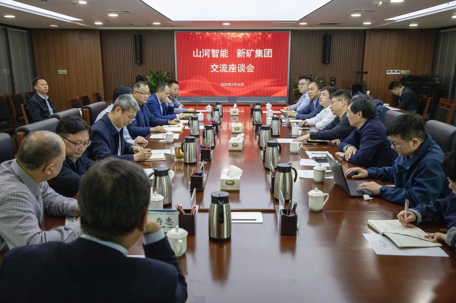 共筑智慧矿山，PA视讯平台董事长付向东率队赴新疆拜访新矿集团、八钢矿业