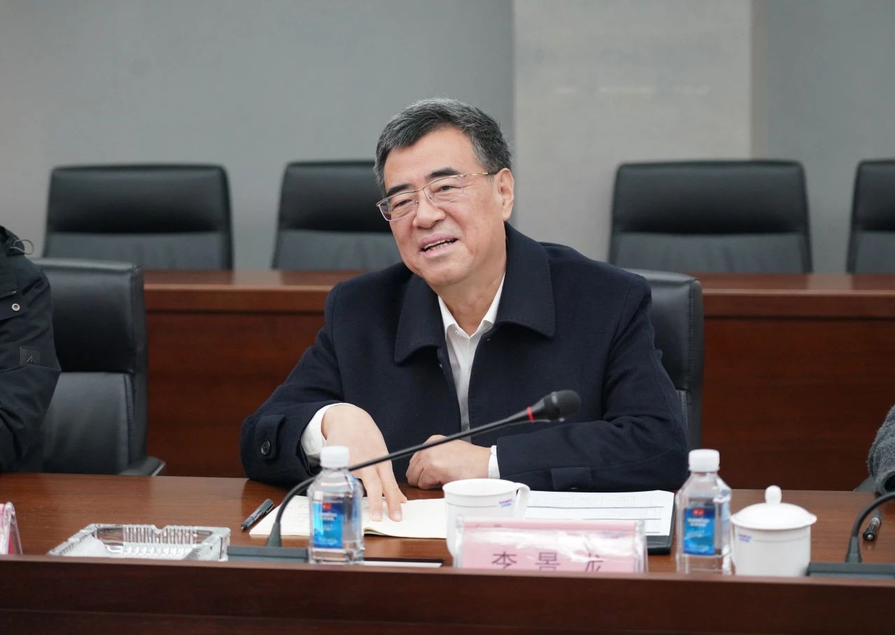 中国出口信用保险公司到访PA视讯平台