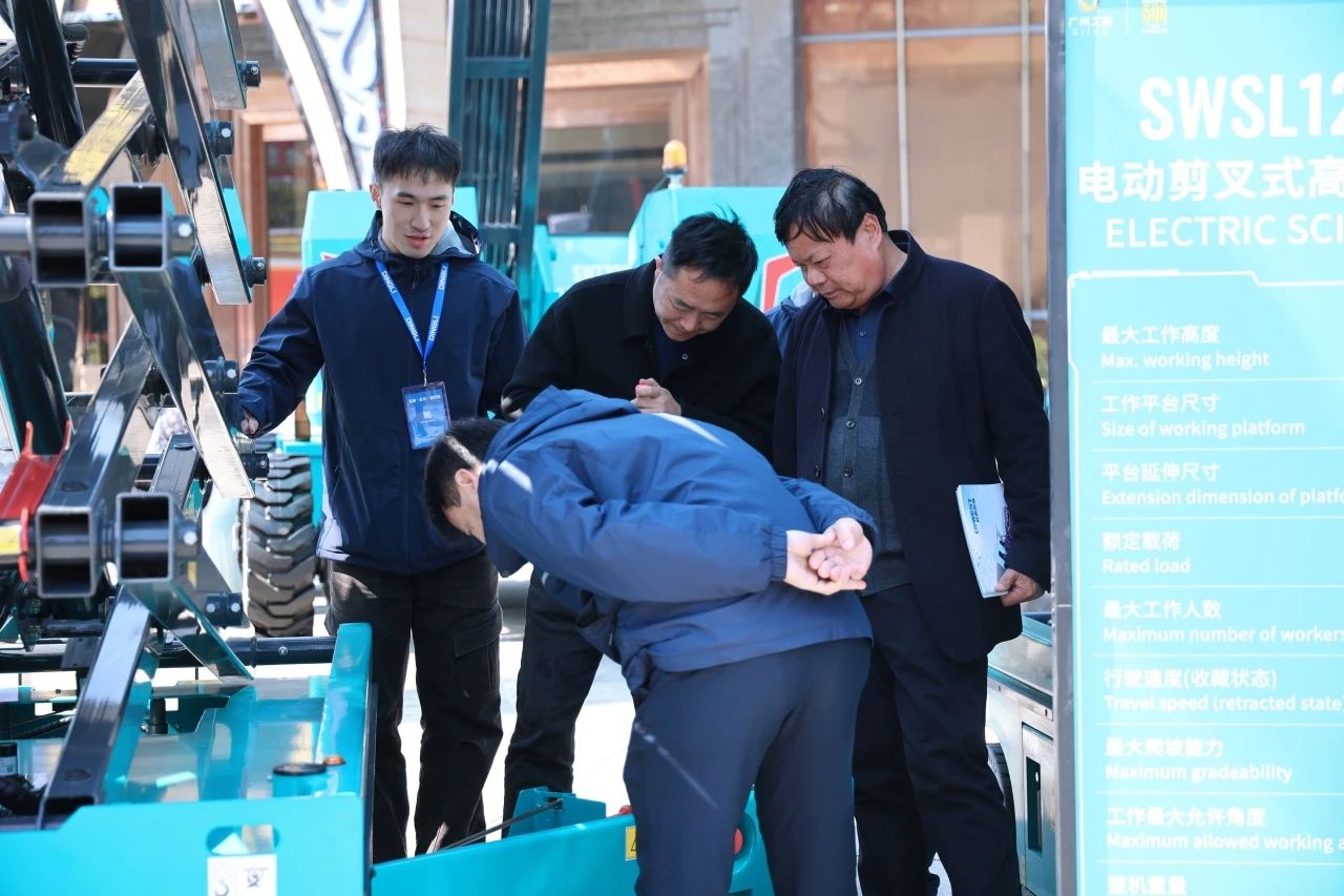 登“高”向“新”，PA视讯平台亮相第九届全国高空作业平台租赁大会