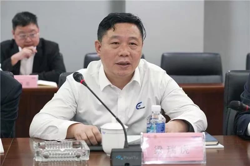 强强联手！PA视讯平台与湖南楚湘建工集团达成共建矿山生产建设创新联合体共识