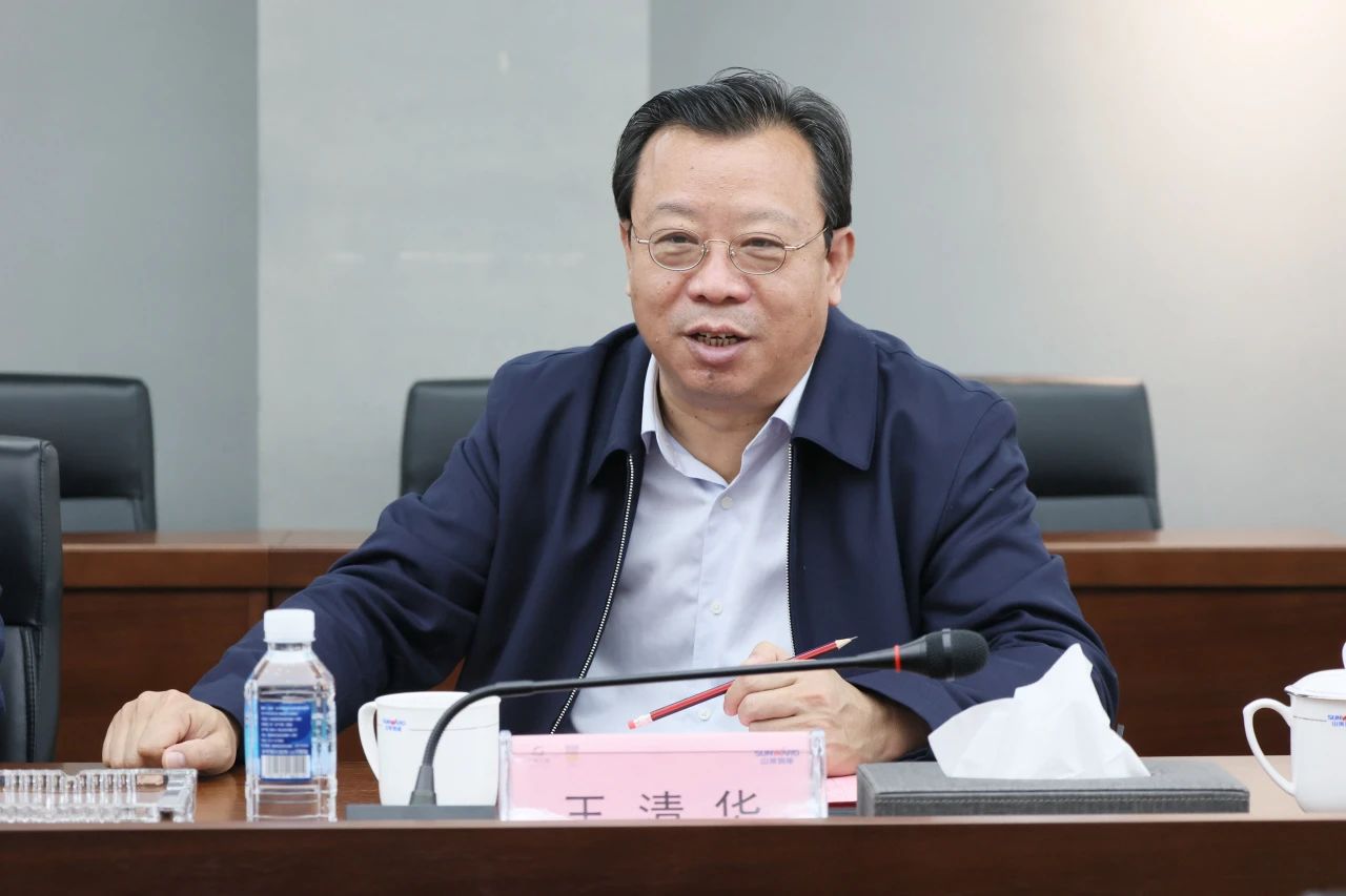 强强联合，聚能攻坚！PA视讯平台与北方爆破科技达成战略合作