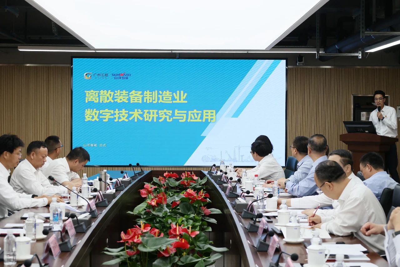 天能控股集团党委书记、董事长张天任率队到访PA视讯平台