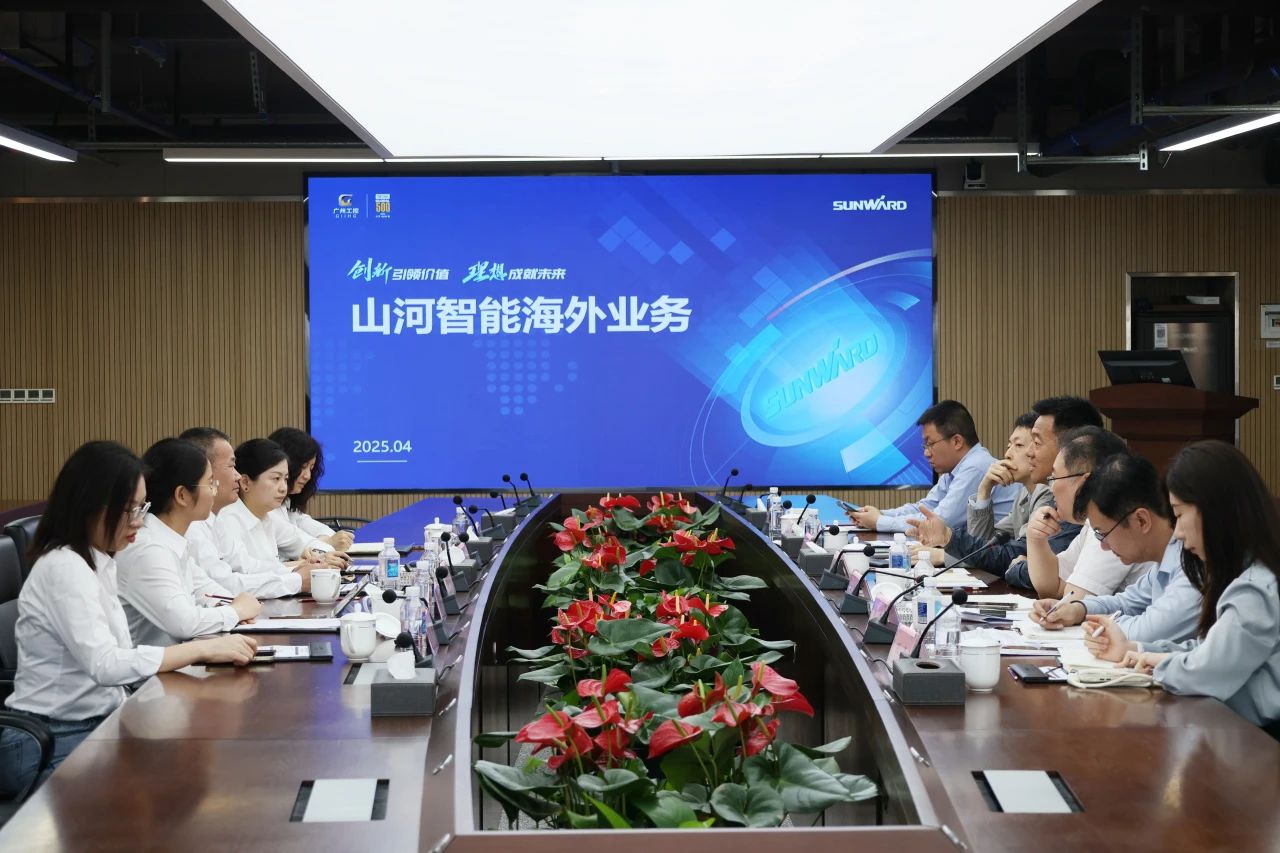 共促中国制造扬帆海外！中国出口信用保险公司到访PA视讯平台