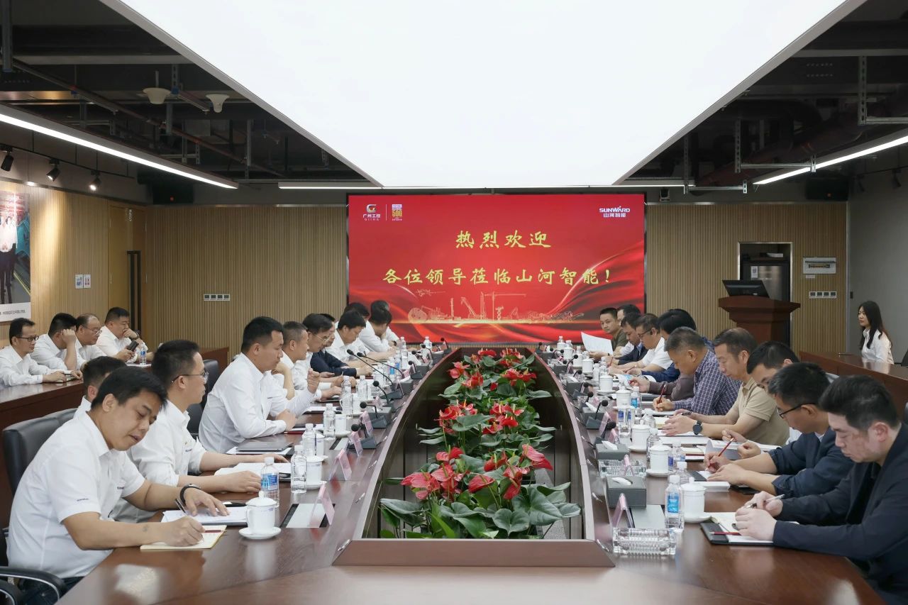 省属国有企业走进PA视讯平台 共谋发展新篇章