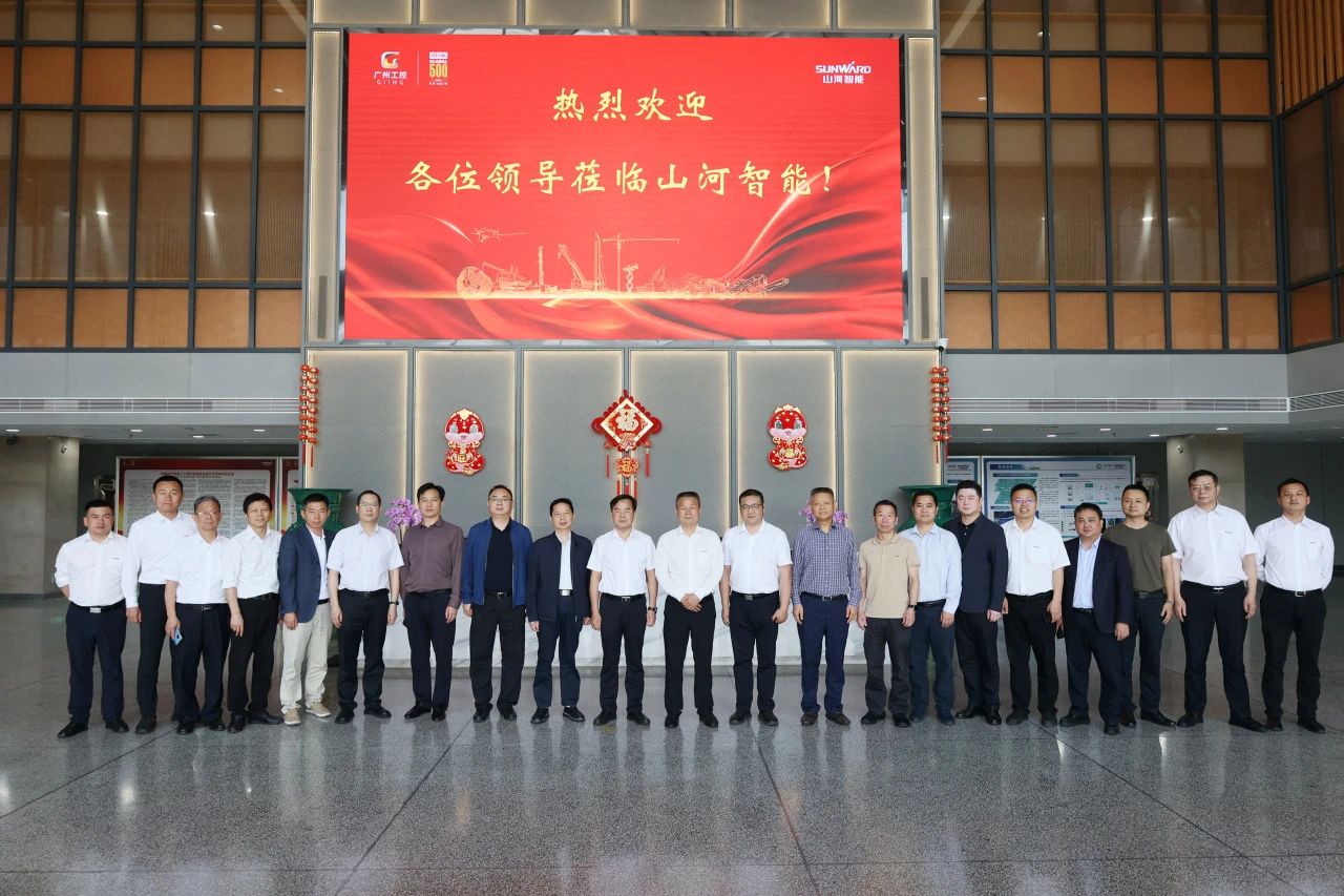 省属国有企业走进PA视讯平台 共谋发展新篇章