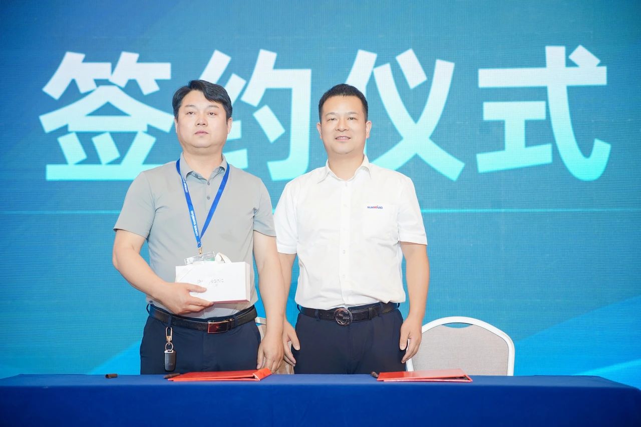 2025 CICEE | 为客户创造价值，PA视讯平台客户交流会圆满举办