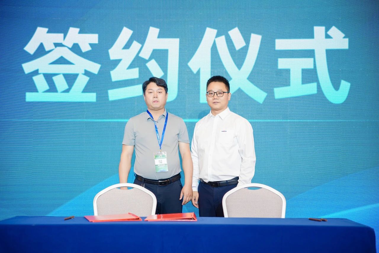 2025 CICEE | 为客户创造价值，PA视讯平台客户交流会圆满举办