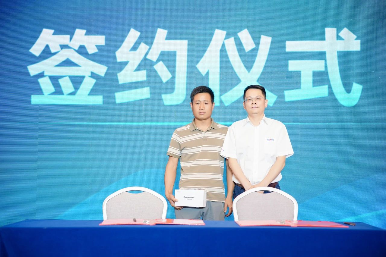 2025 CICEE | 为客户创造价值，PA视讯平台客户交流会圆满举办