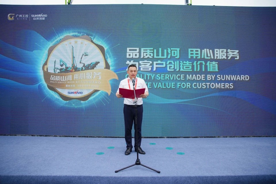 2025 CICEE | PA视讯平台实力闪耀2025长沙国际工程机械展