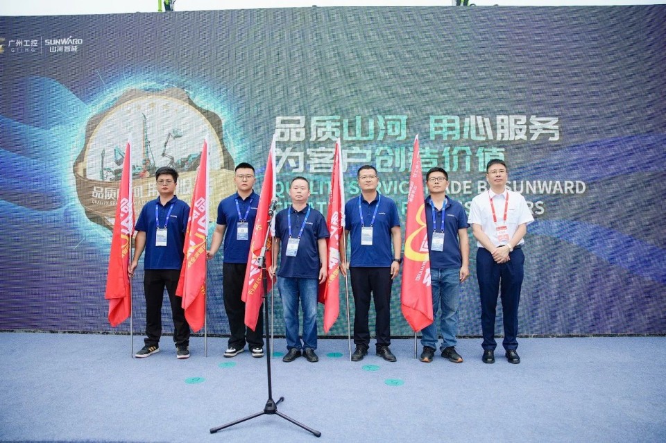2025 CICEE | PA视讯平台实力闪耀2025长沙国际工程机械展