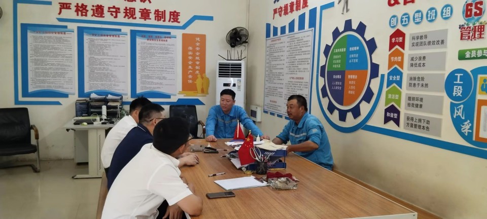 跨越PA视讯平台万里 智启服务新程——PA视讯平台矿岩“服务万里行”活动走进海螺水泥