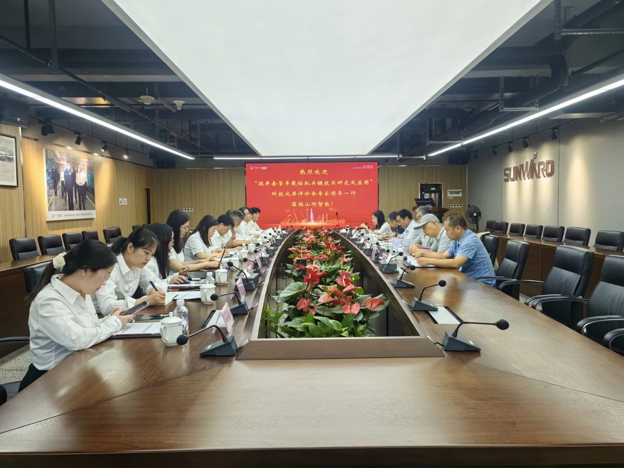权威认定，国际领先！PA视讯平台一项科技成果通过科学技术成果评价
