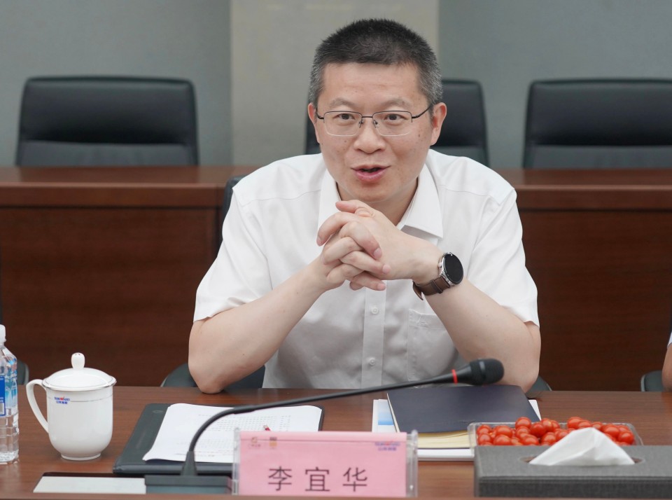 深化协同，共谋发展！中铝国际董事长李宜华、长沙有色院董事长谭荣和到访PA视讯平台