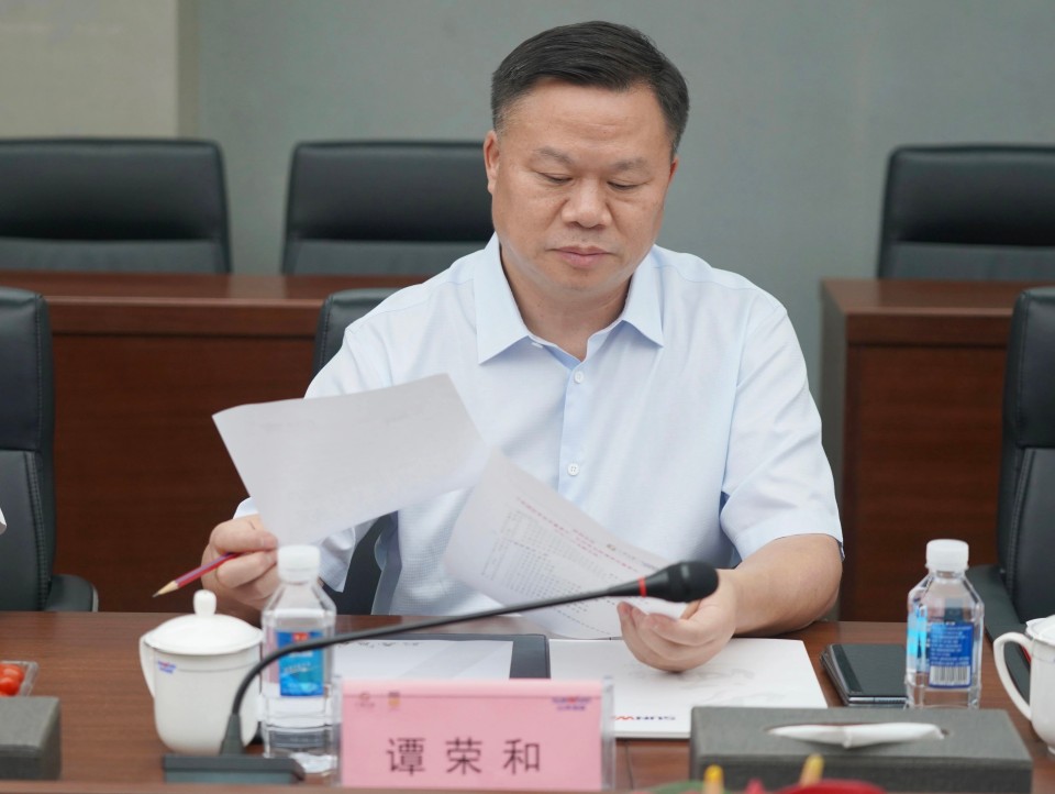 深化协同，共谋发展！中铝国际董事长李宜华、长沙有色院董事长谭荣和到访PA视讯平台