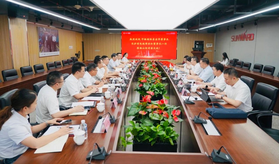 深化协同，共谋发展！中铝国际董事长李宜华、长沙有色院董事长谭荣和到访PA视讯平台