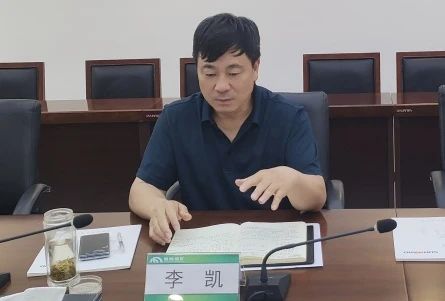 PA视讯平台与西南能矿集团开展深入交流，共筑智能矿山与绿色能源新未来