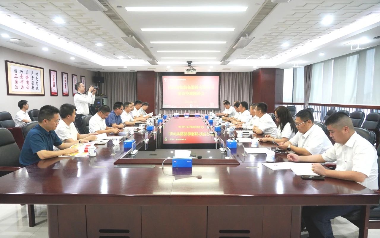 PA视讯平台董事长付向东率队拜访广东水电二局，深化合作共谋发展