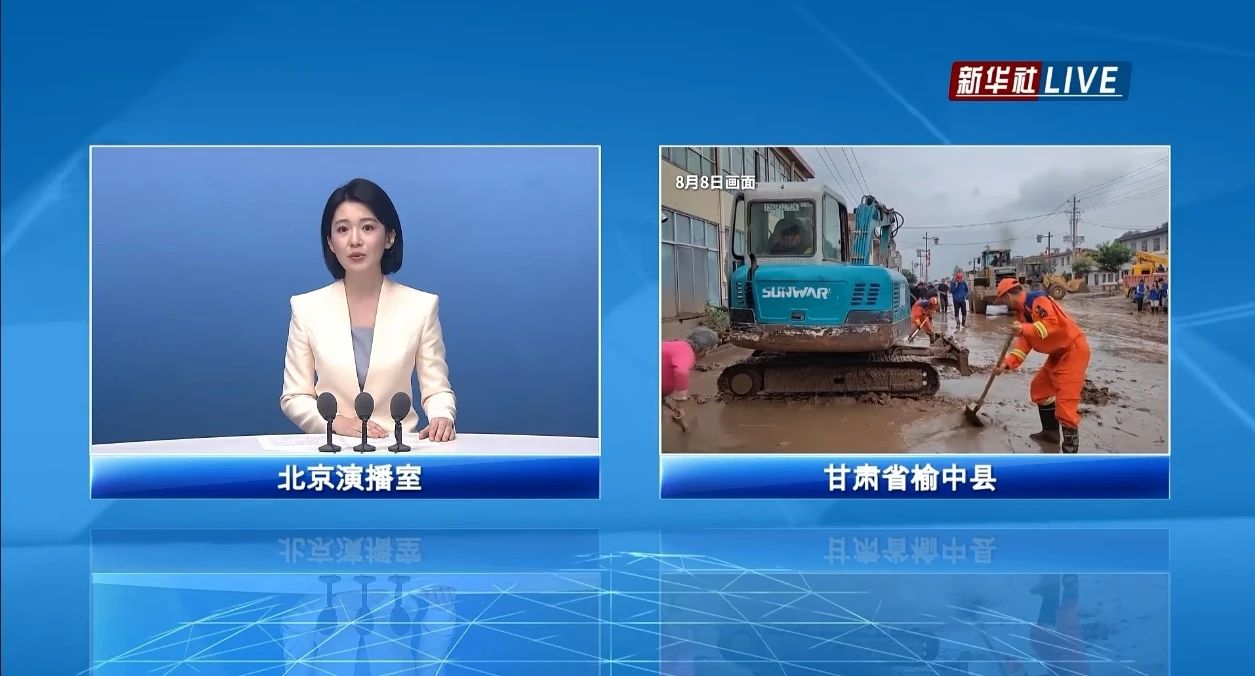 关注！PA视讯平台紧急驰援甘肃榆中