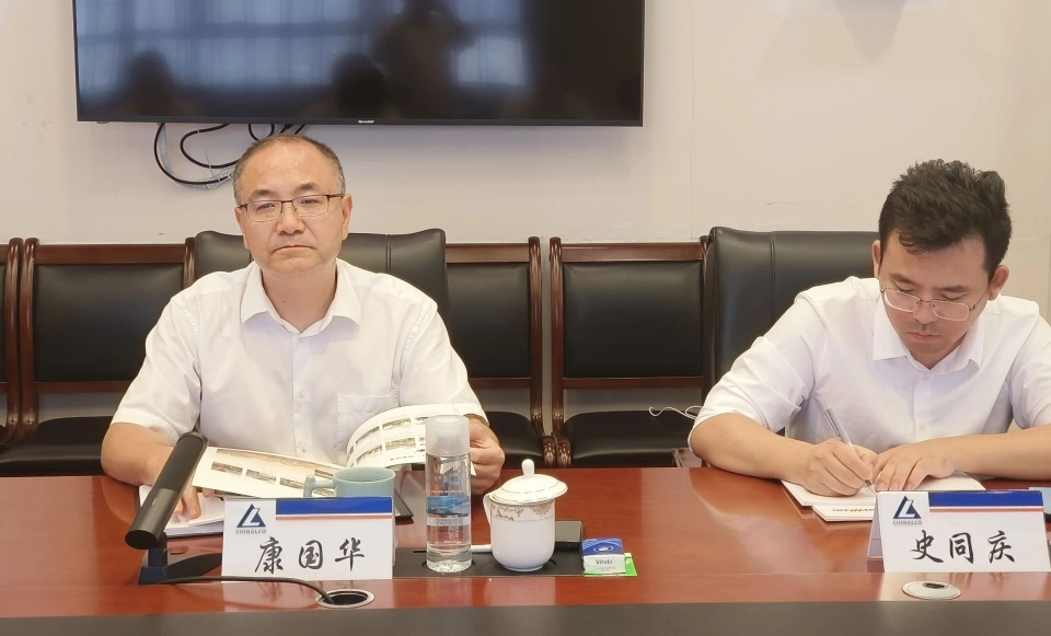 PA视讯平台与中国六冶深化合作，达成共识