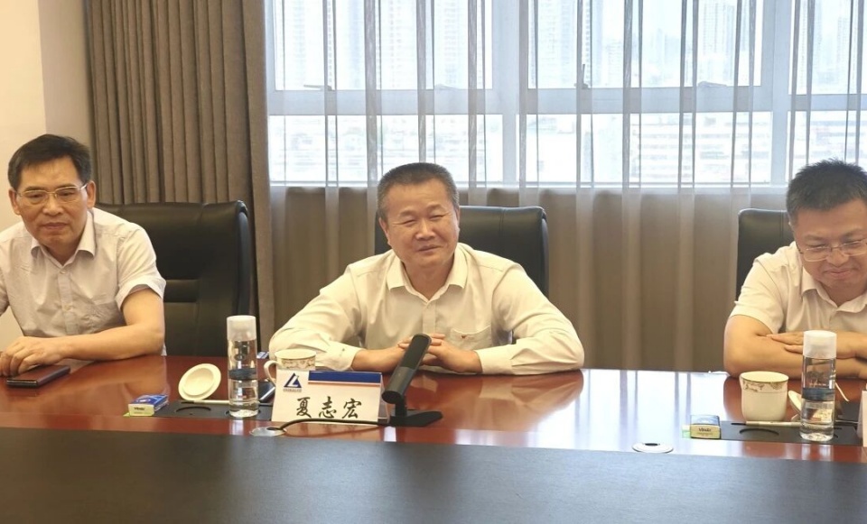 PA视讯平台与中国六冶深化合作，达成共识