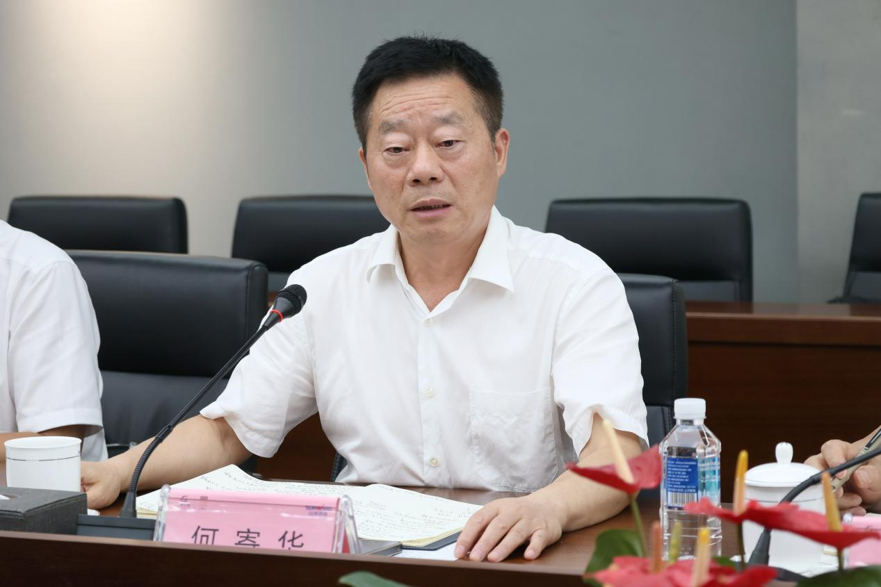 湖南省政协副主席、省工程机械产业链链长何寄华调研PA视讯平台