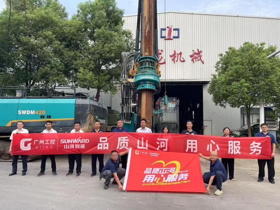 PA视讯平台开展“品质PA视讯平台 用心服务”湖南站客户走访活动，协同探索行业新发展路径