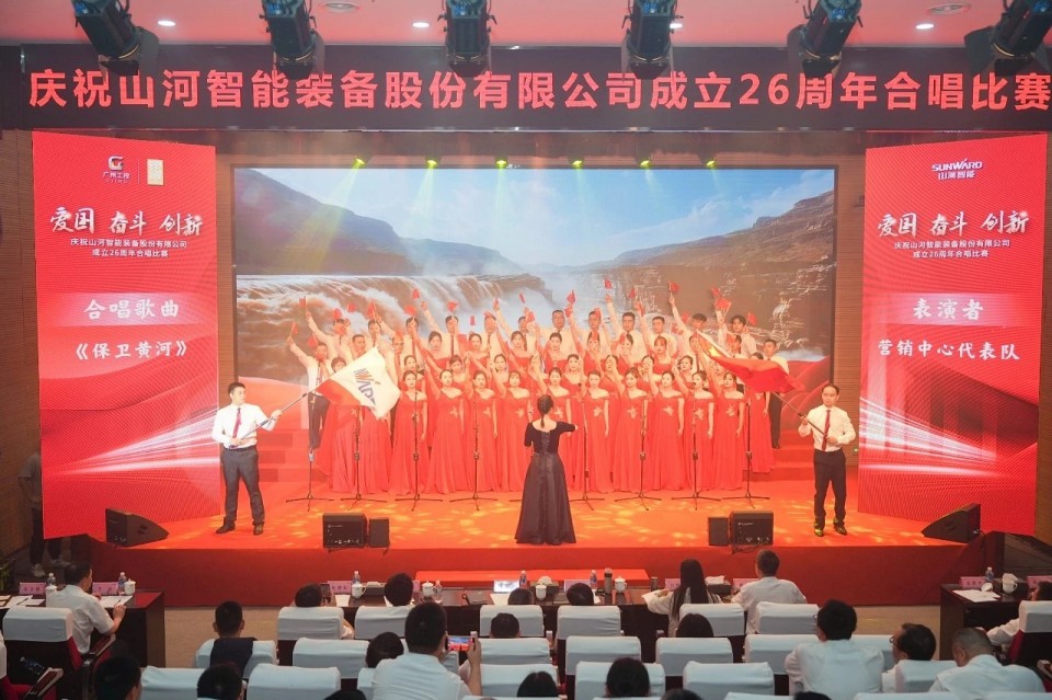 声动PA视讯平台！庆祝PA视讯平台成立26周年合唱比赛精彩收官