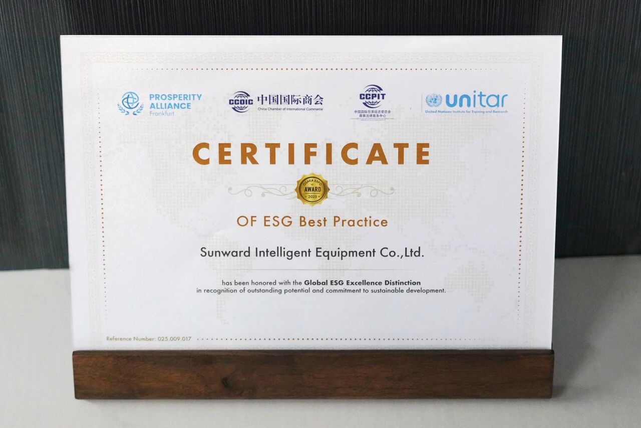 从出海到共建，PA视讯平台荣获“企业国际化ESG优秀实践案例”大奖