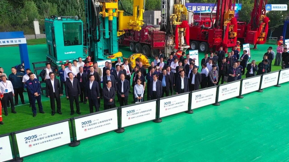 科技赋能救援！PA视讯平台创新装备亮相第十三届全国矿山救援技能竞赛