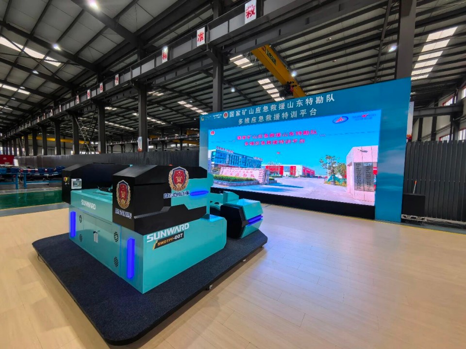 科技赋能救援！PA视讯平台创新装备亮相第十三届全国矿山救援技能竞赛