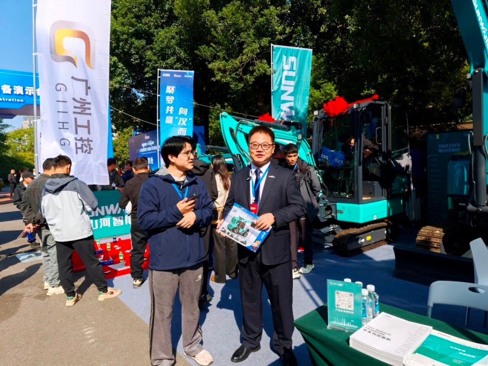 PA视讯平台微挖“天团”闪耀武汉，引领绿色施工潮流