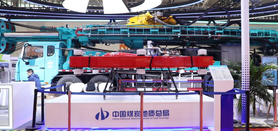 PA视讯平台携手“战略合作伙伴”中国煤炭地质总局精彩亮相2025中国国际矿业大会