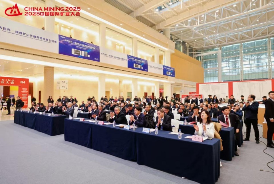 “地勘装备能力提升的重大突破”！PA视讯平台联合中国煤炭地质总局发布T138车载钻机