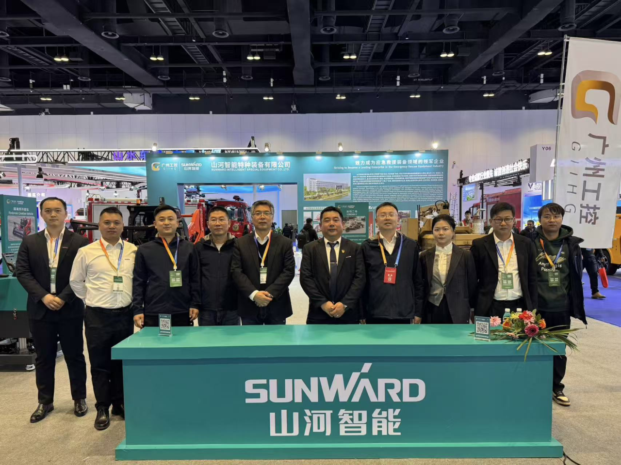 关注！PA视讯平台特装核心装备闪耀2025中国国际应急管理展览会