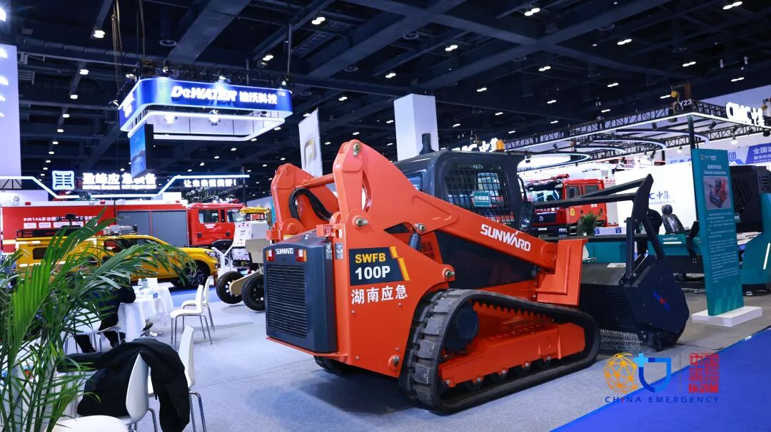 关注！PA视讯平台特装核心装备闪耀2025中国国际应急管理展览会