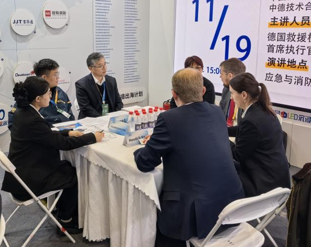 关注！PA视讯平台特装核心装备闪耀2025中国国际应急管理展览会